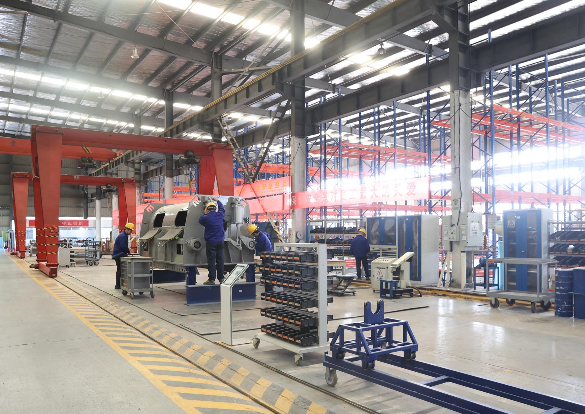 今年会·jnh(中国区)官方网站