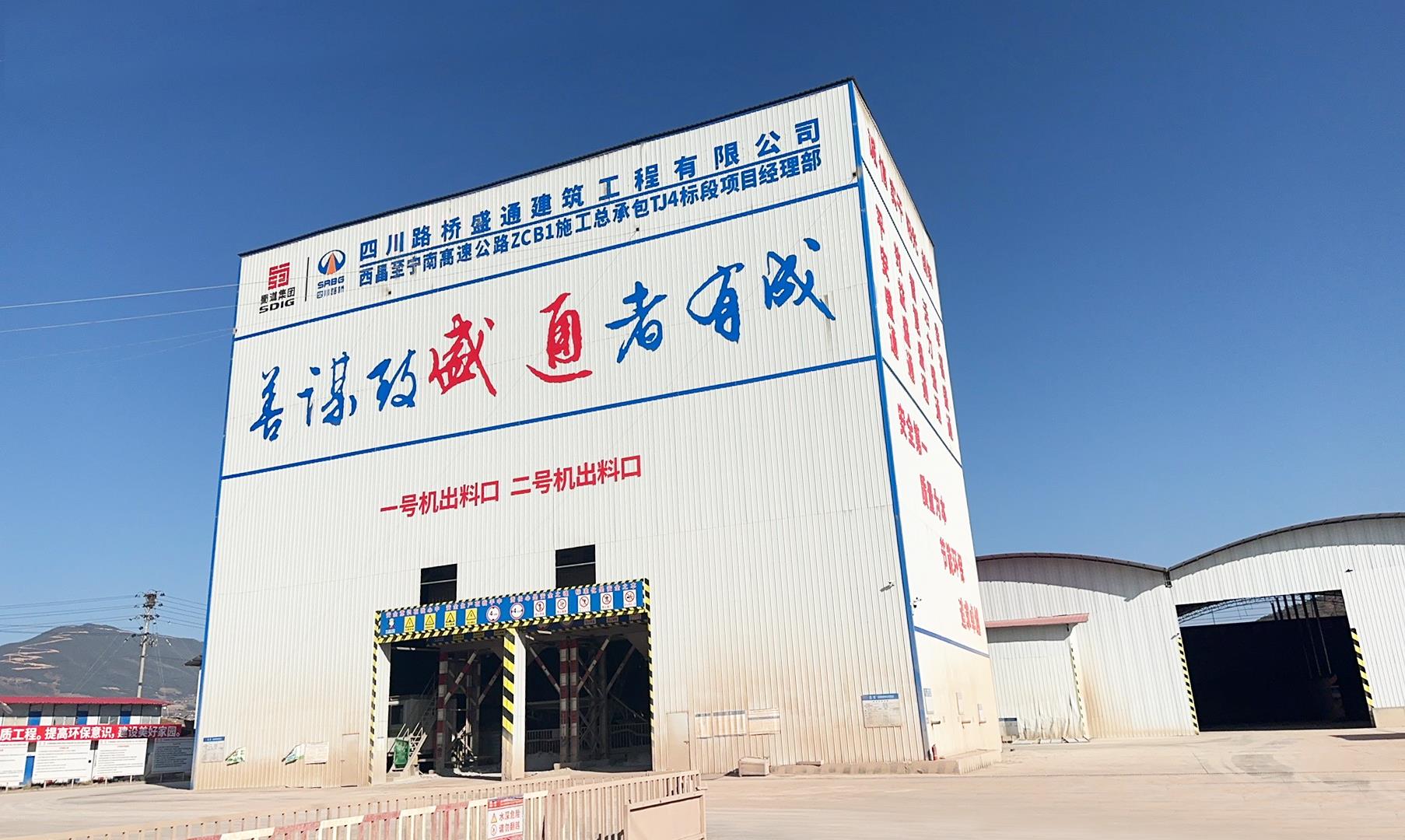 今年会·jnh(中国区)官方网站