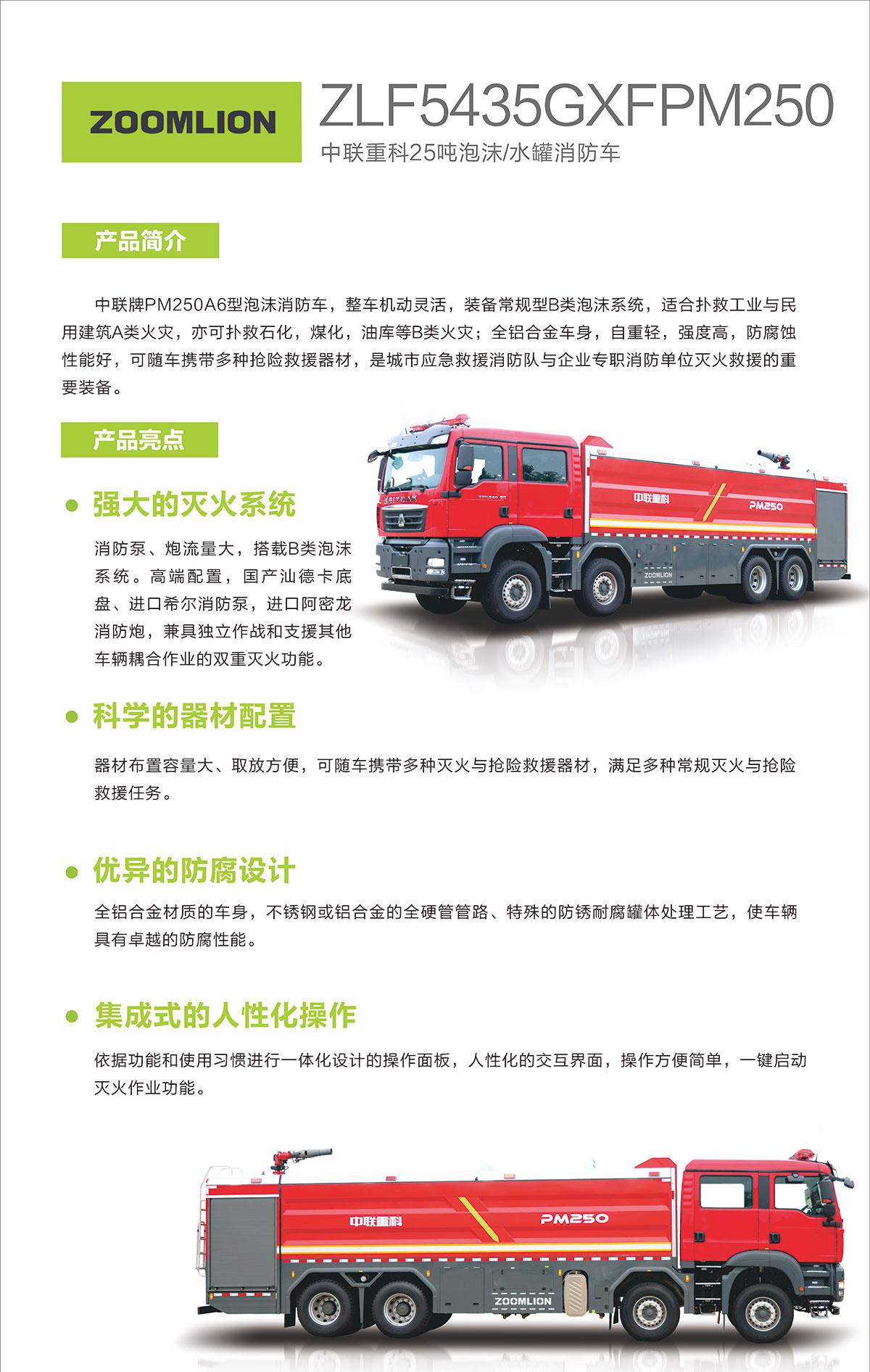 今年会·jnh(中国区)官方网站