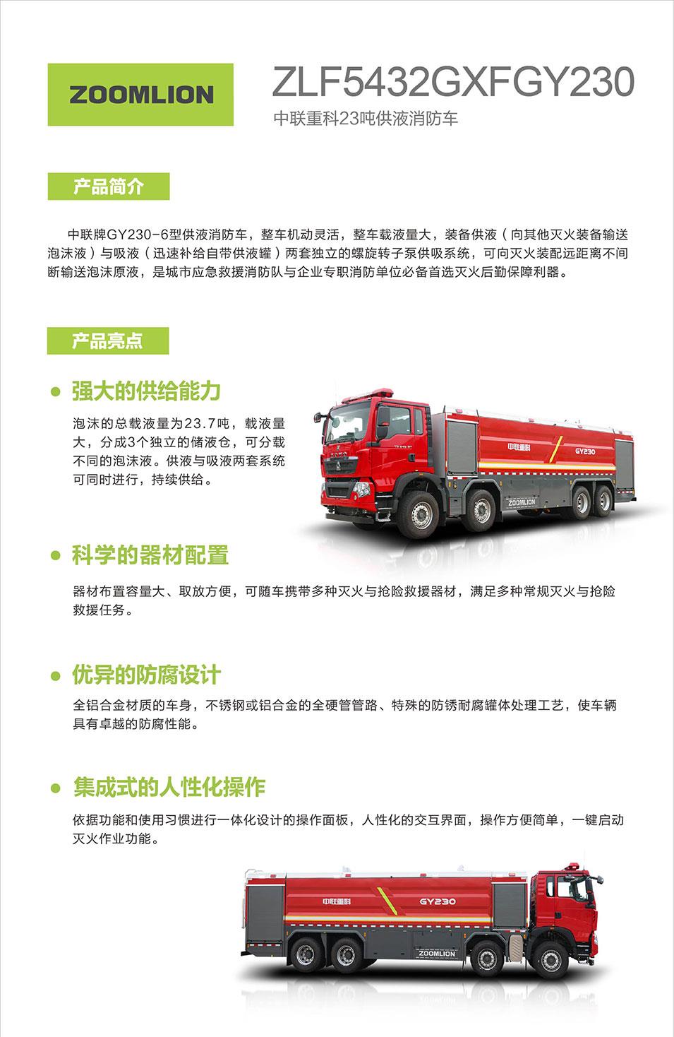 今年会·jnh(中国区)官方网站