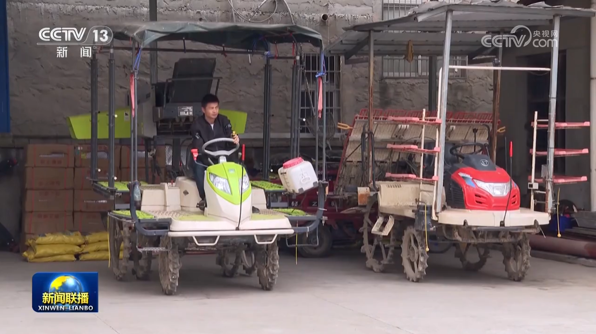 今年会·jnh(中国区)官方网站