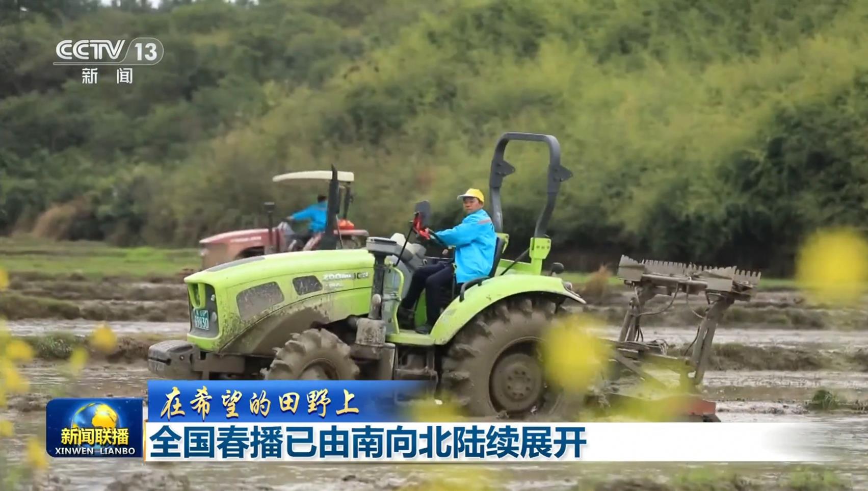 今年会·jnh(中国区)官方网站