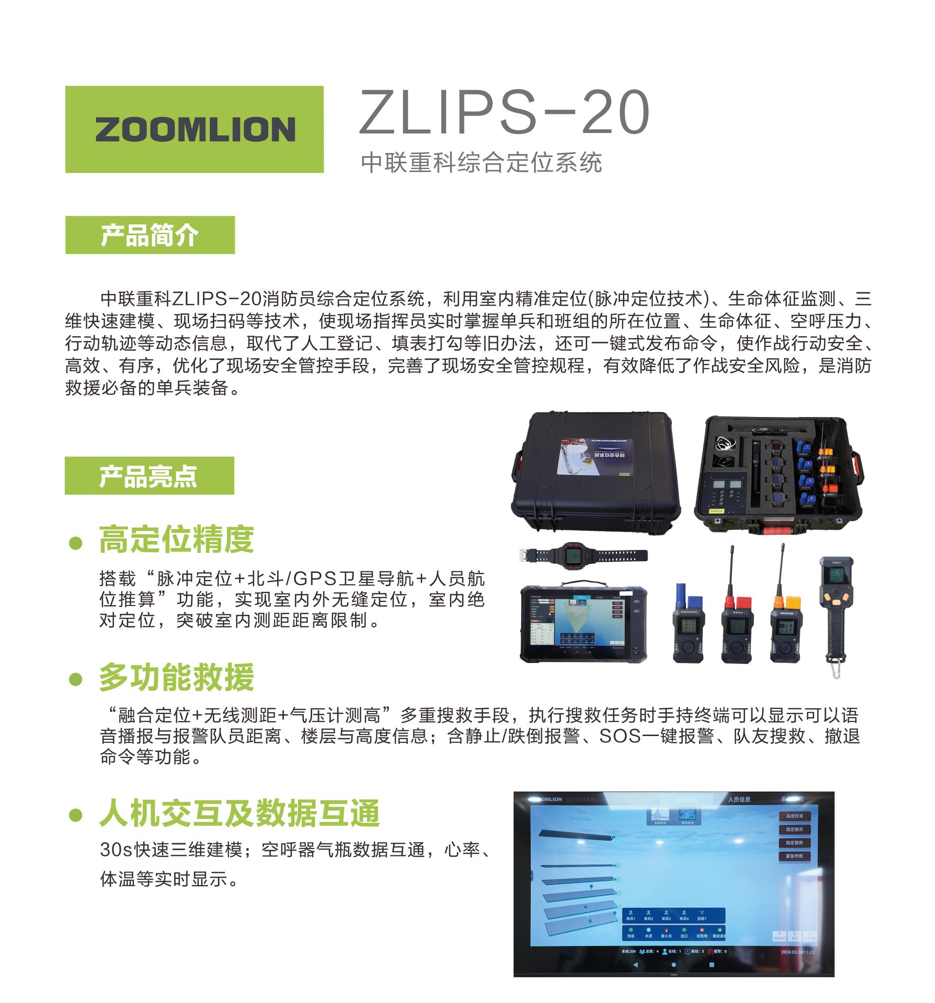 今年会·jnh(中国区)官方网站