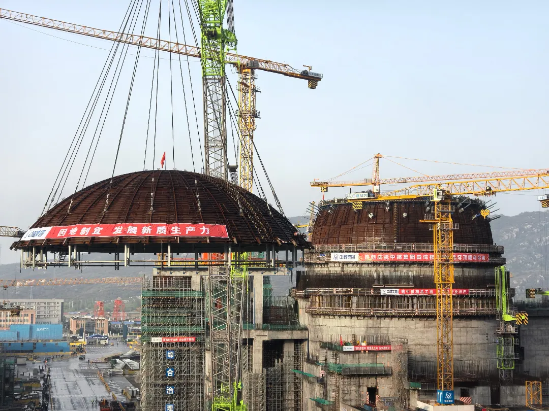 今年会·jnh(中国区)官方网站