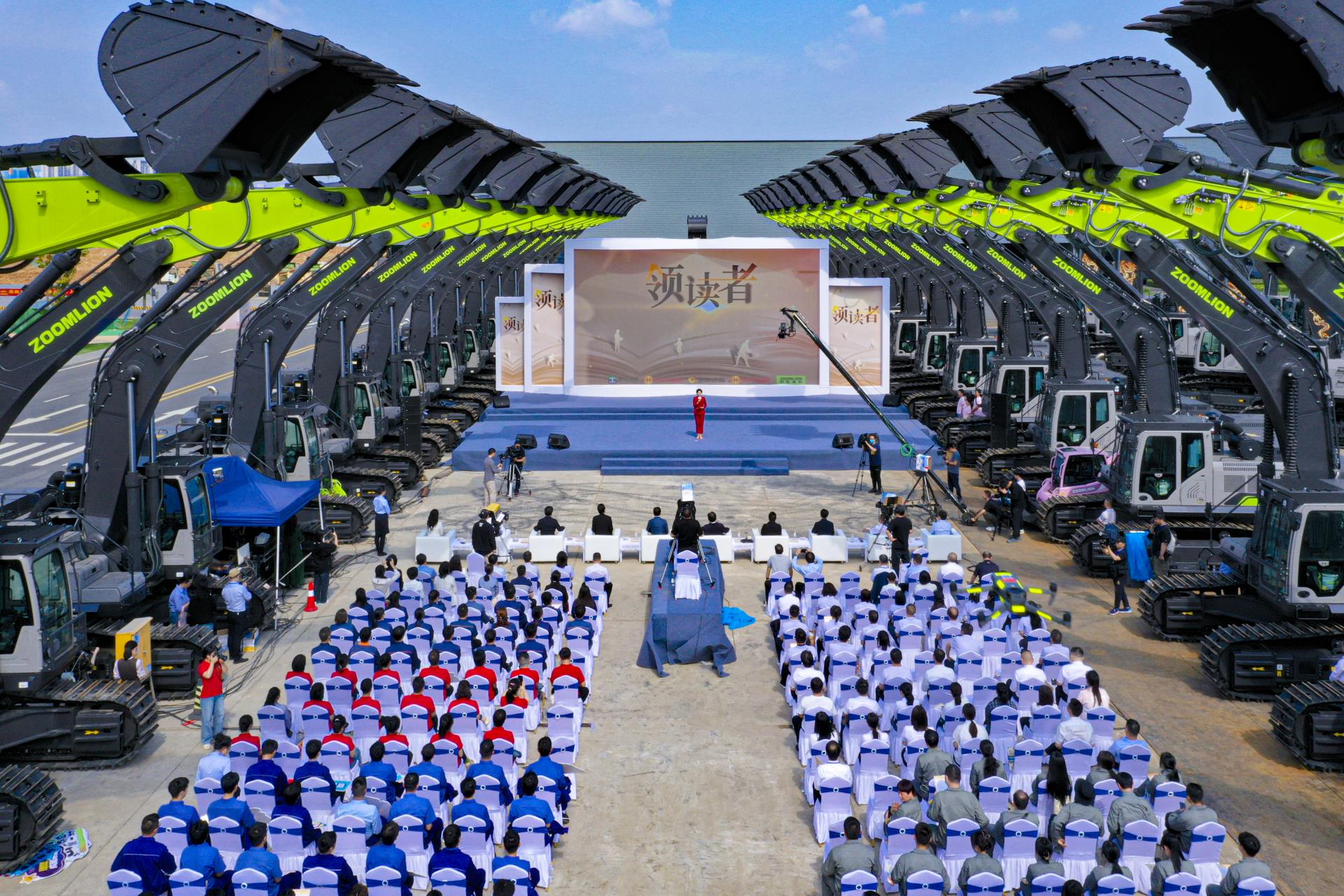 今年会·jnh(中国区)官方网站