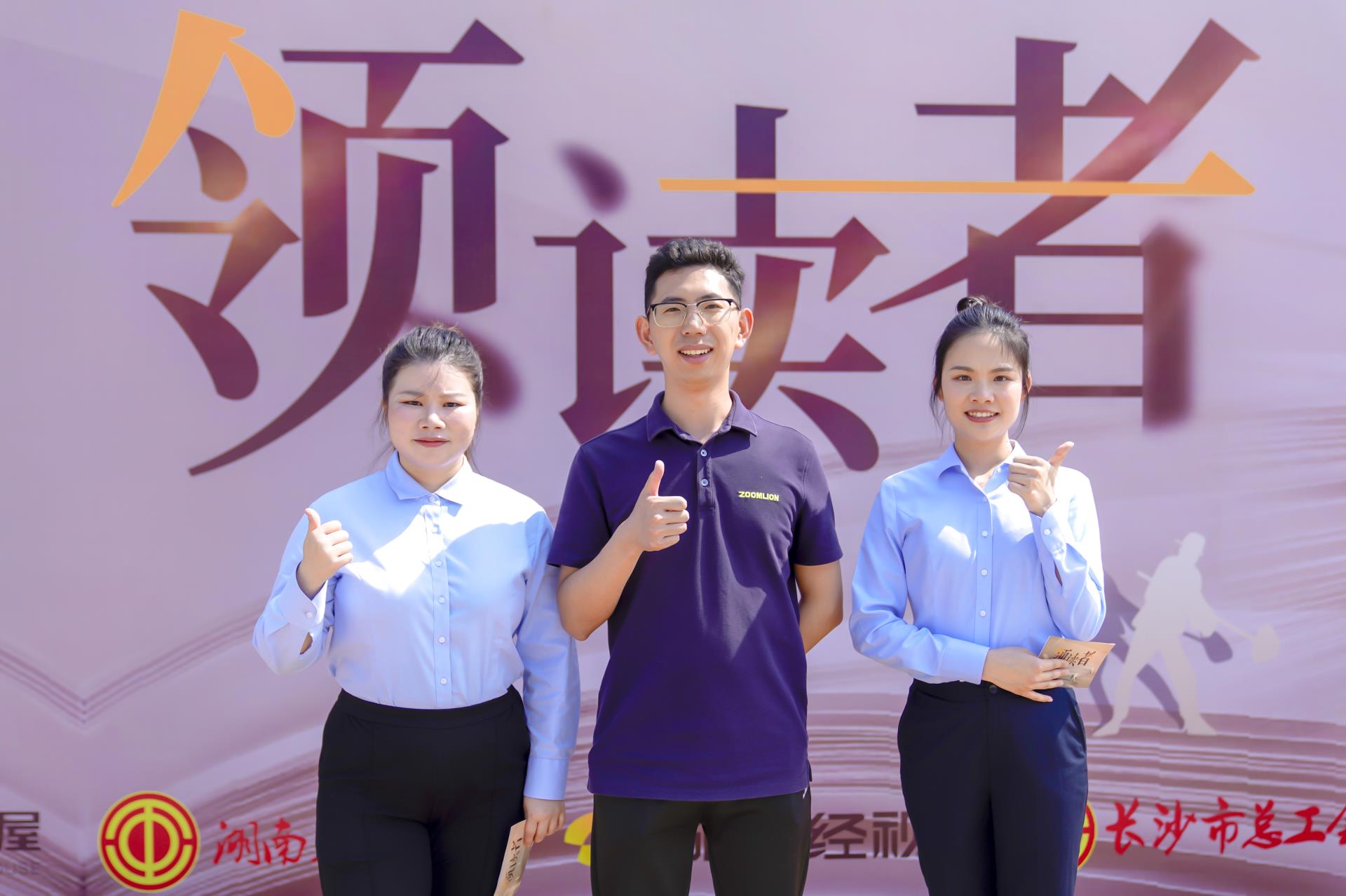 今年会·jnh(中国区)官方网站