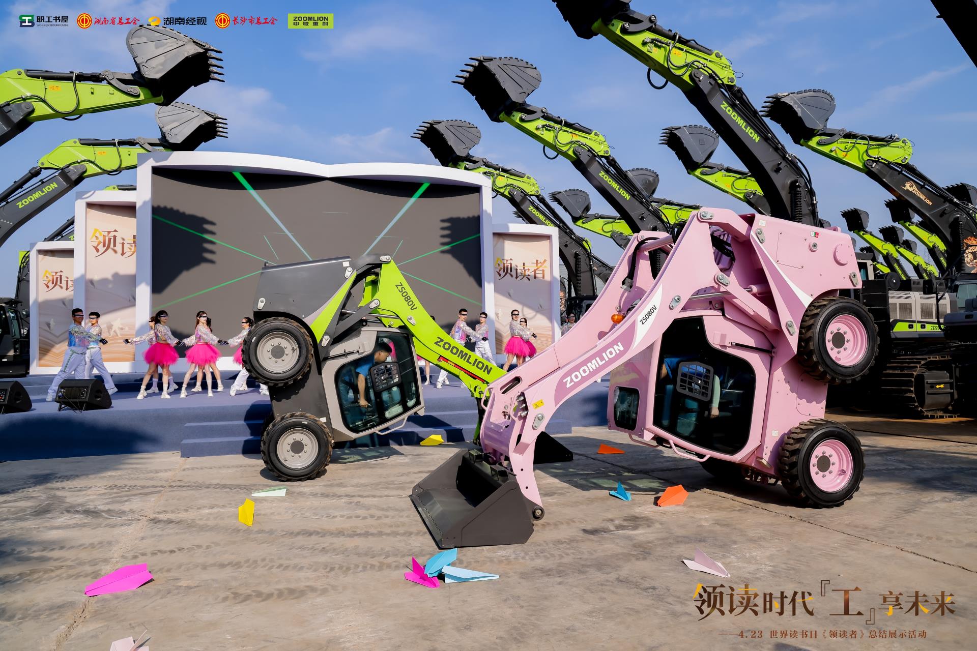 今年会·jnh(中国区)官方网站