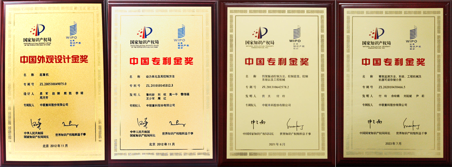 今年会·jnh(中国区)官方网站