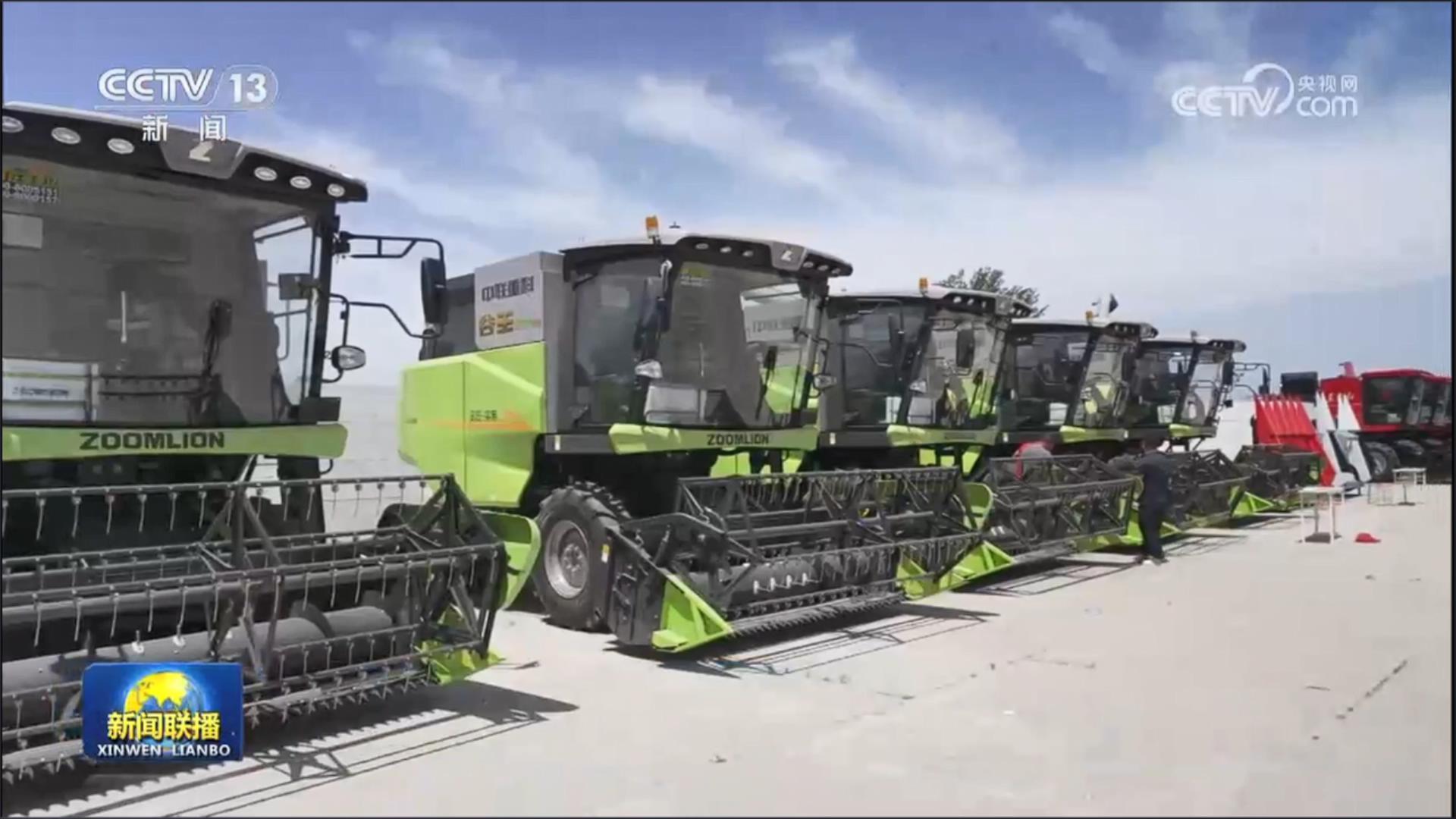 今年会·jnh(中国区)官方网站