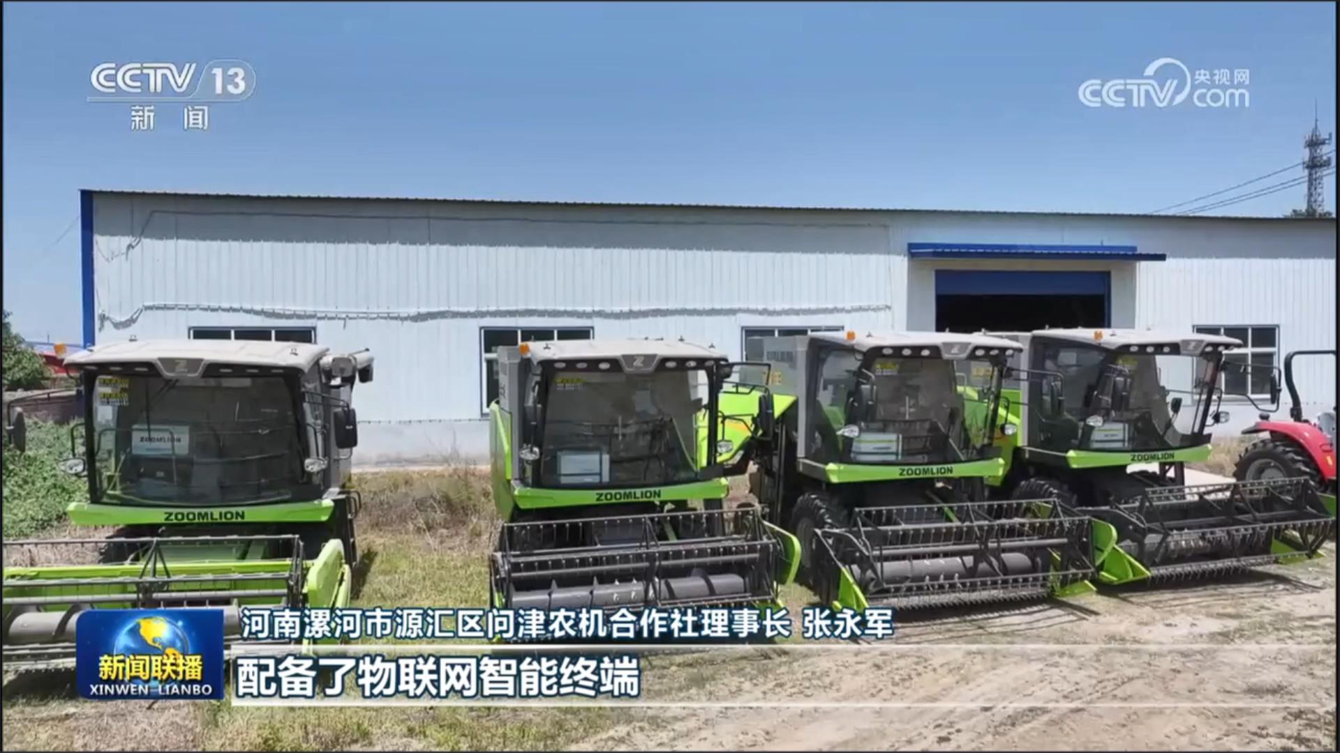 今年会·jnh(中国区)官方网站