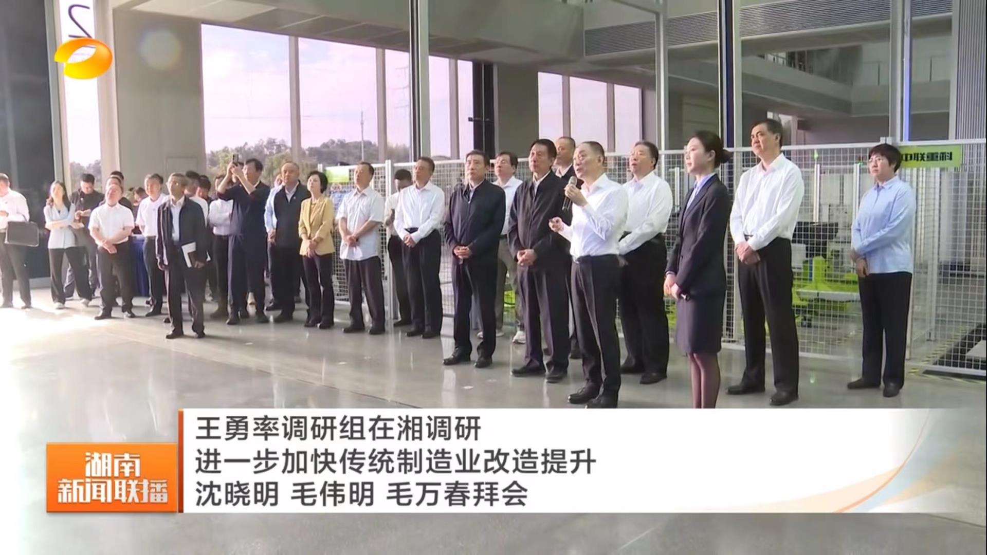 今年会·jnh(中国区)官方网站