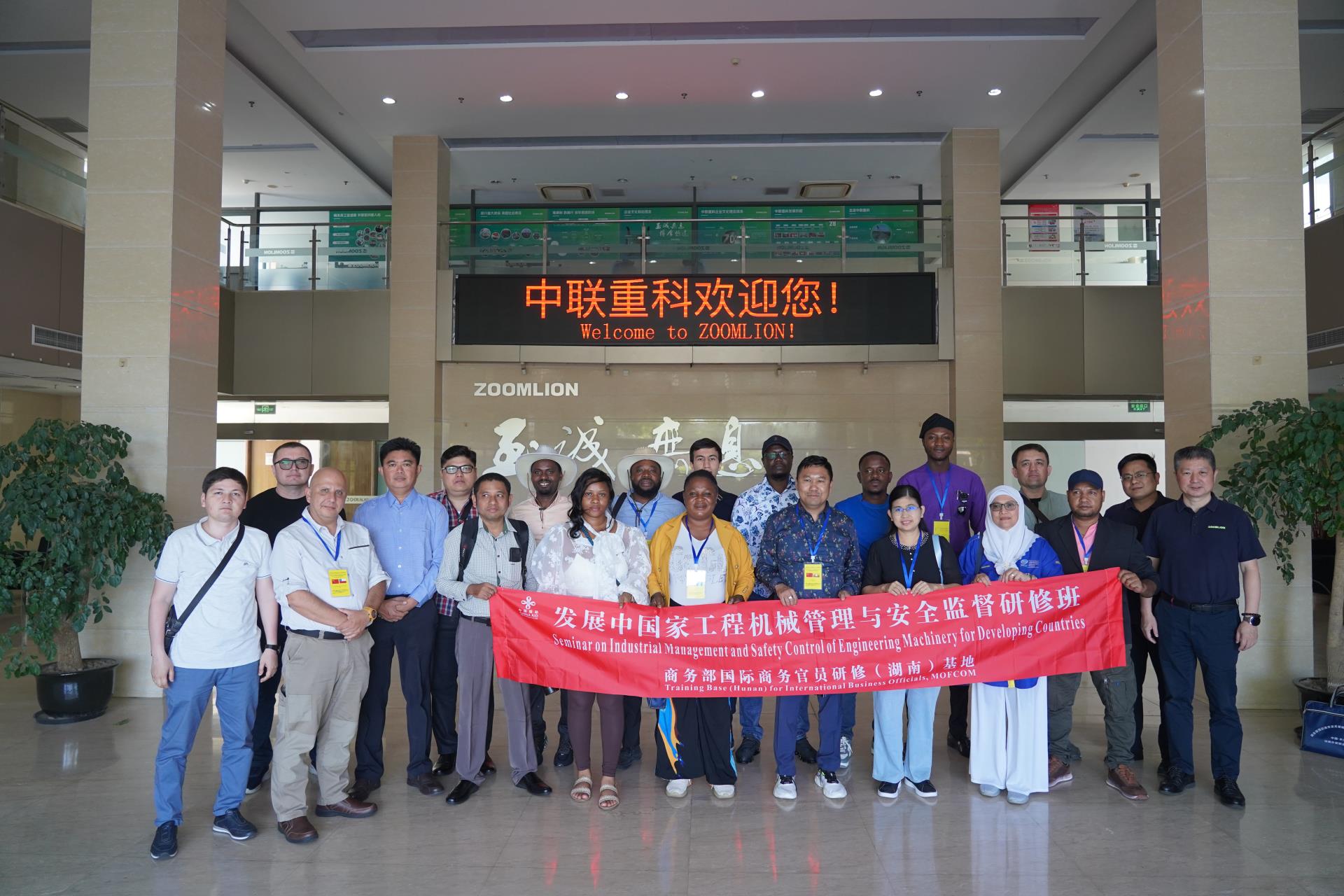 今年会·jnh(中国区)官方网站