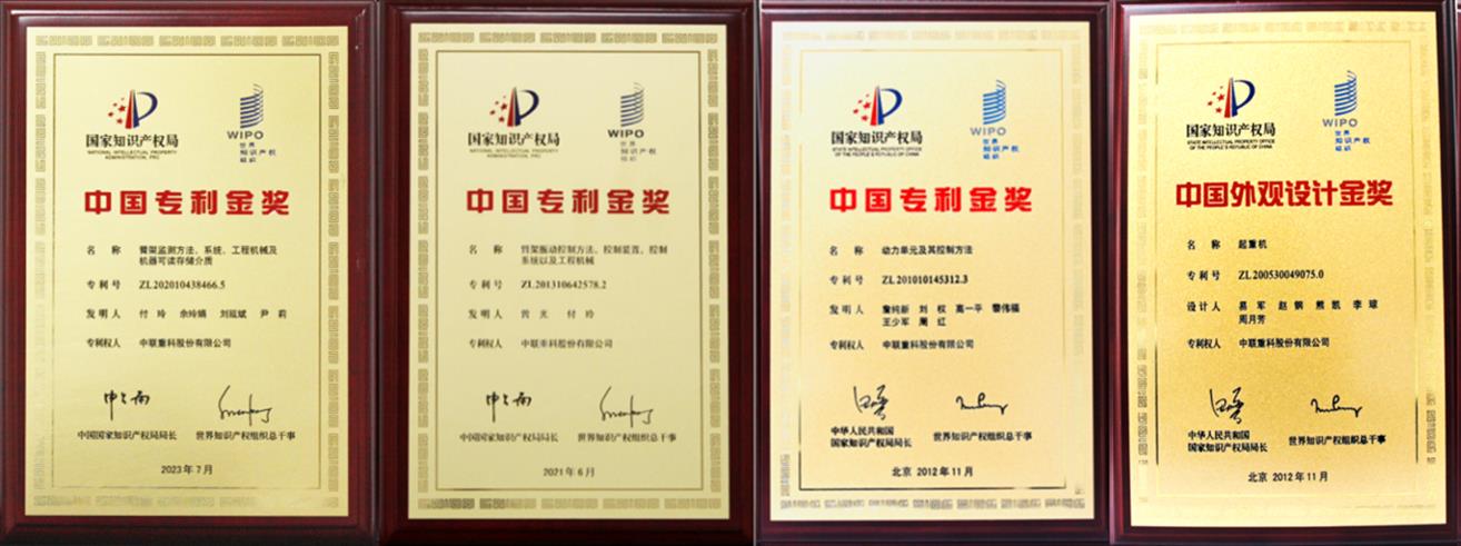 今年会·jnh(中国区)官方网站