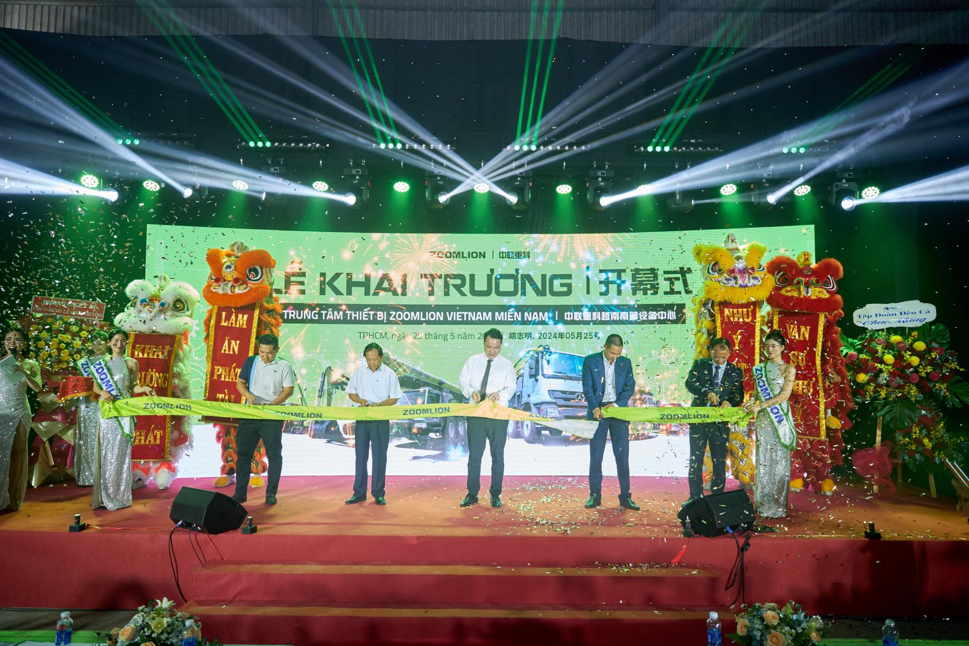 今年会·jnh(中国区)官方网站