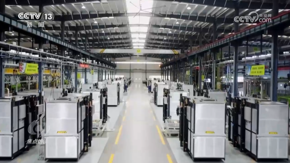 今年会·jnh(中国区)官方网站