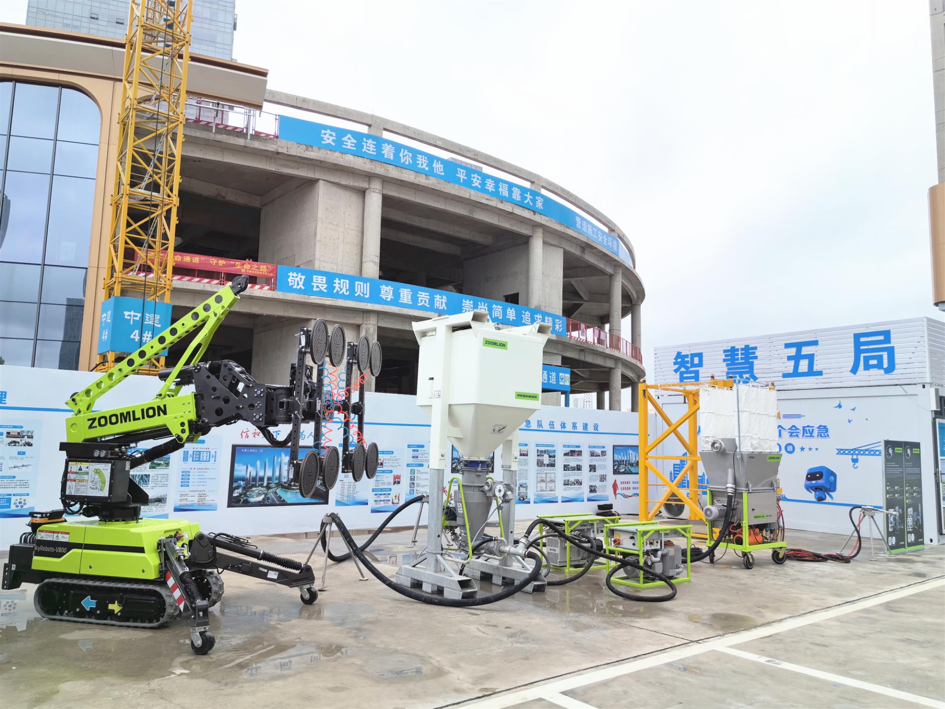 今年会·jnh(中国区)官方网站