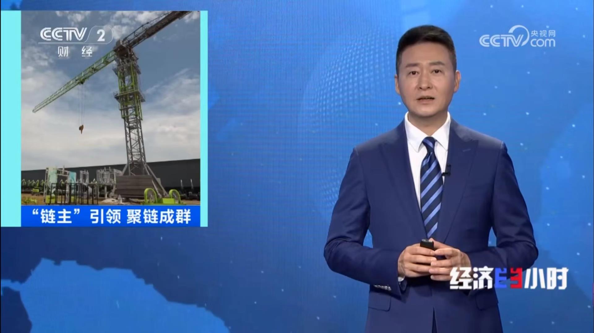 今年会·jnh(中国区)官方网站