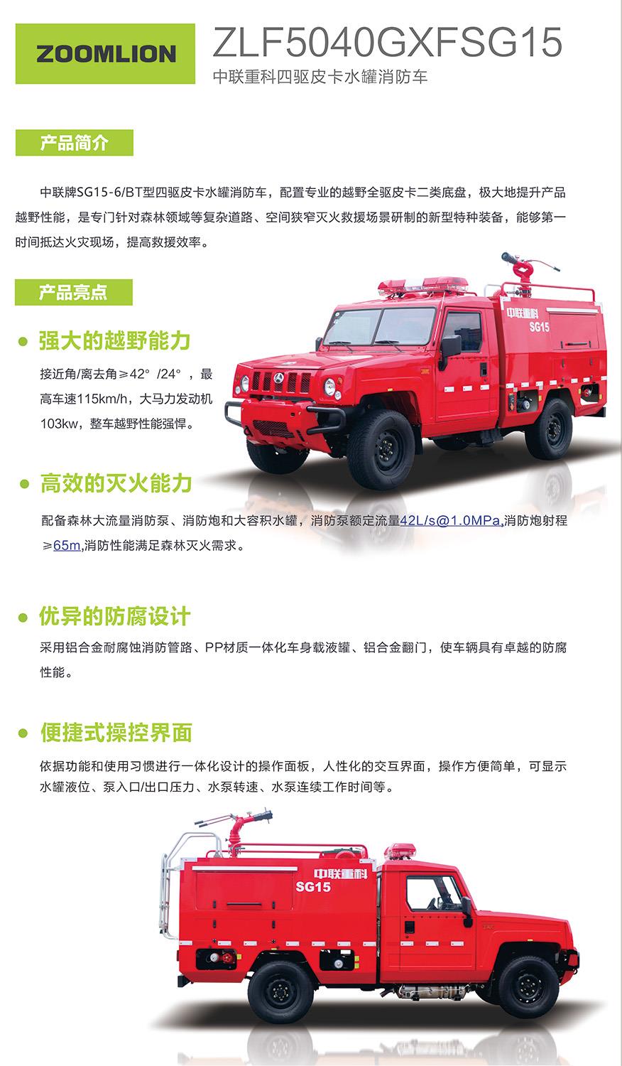 今年会·jnh(中国区)官方网站