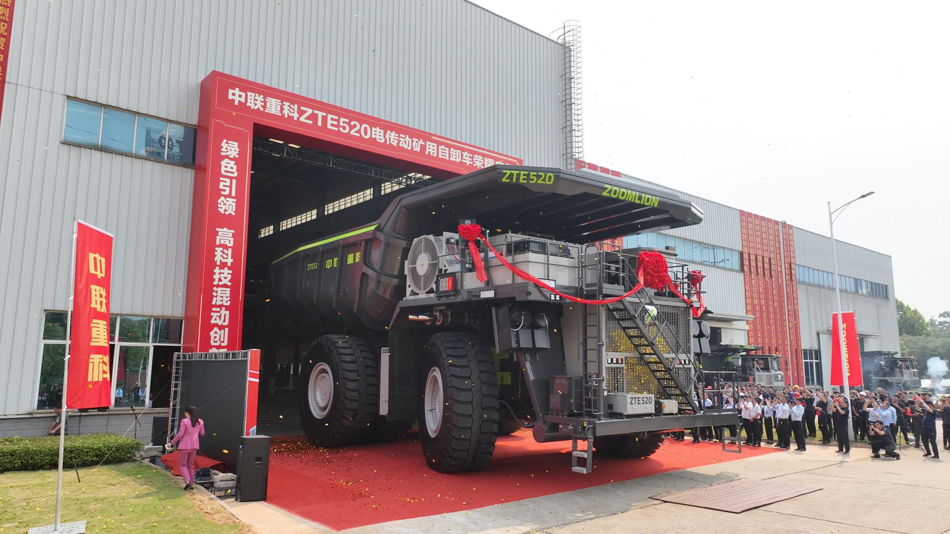 今年会·jnh(中国区)官方网站