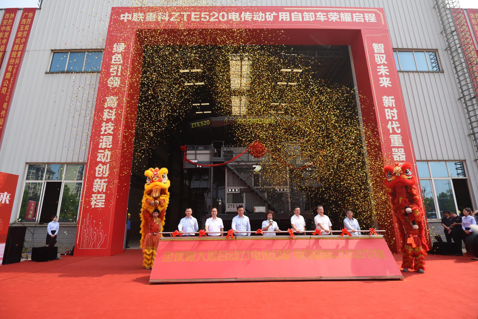 今年会·jnh(中国区)官方网站