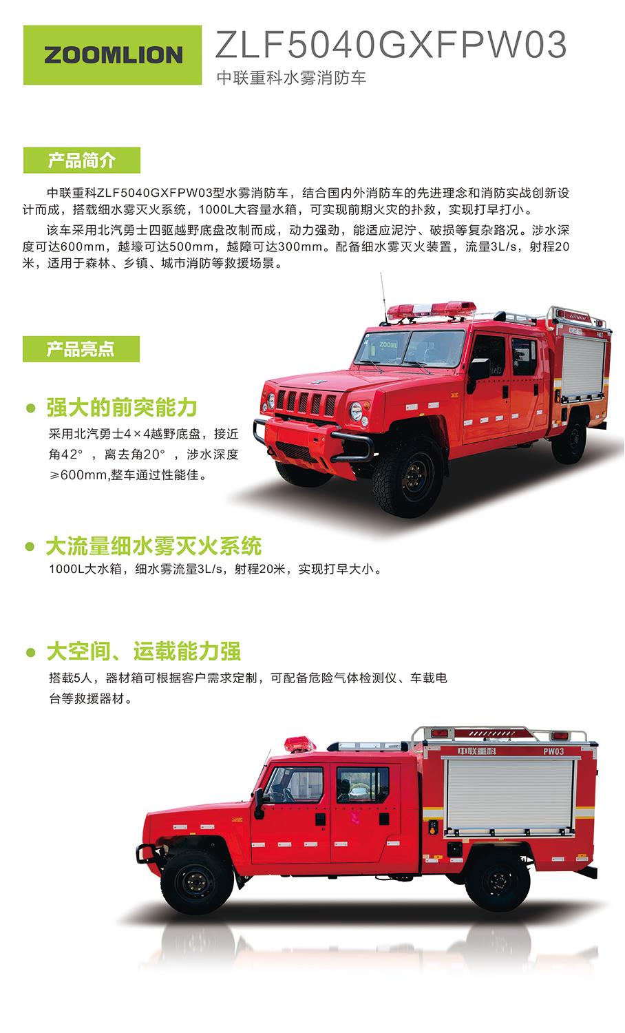 今年会·jnh(中国区)官方网站