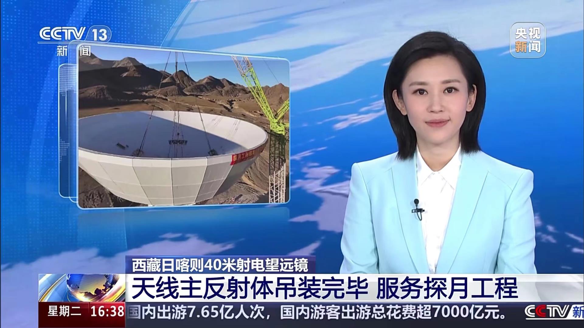 今年会·jnh(中国区)官方网站