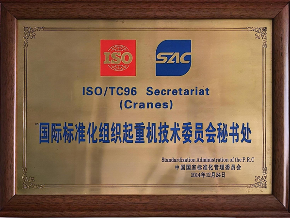 今年会·jnh(中国区)官方网站