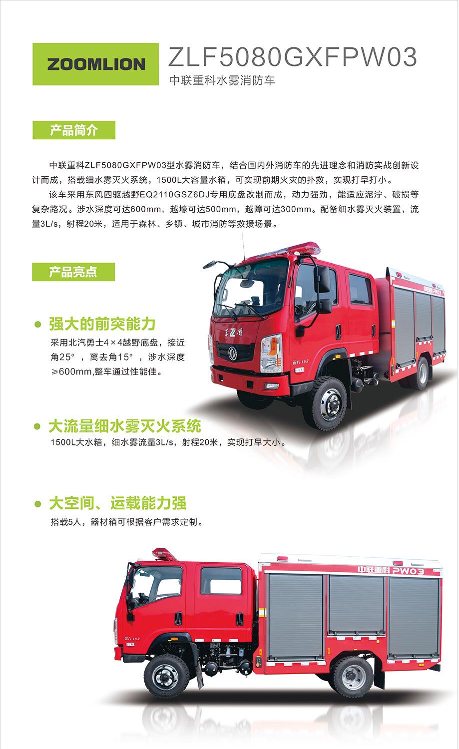 今年会·jnh(中国区)官方网站