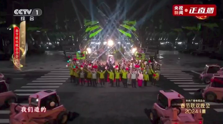 今年会·jnh(中国区)官方网站