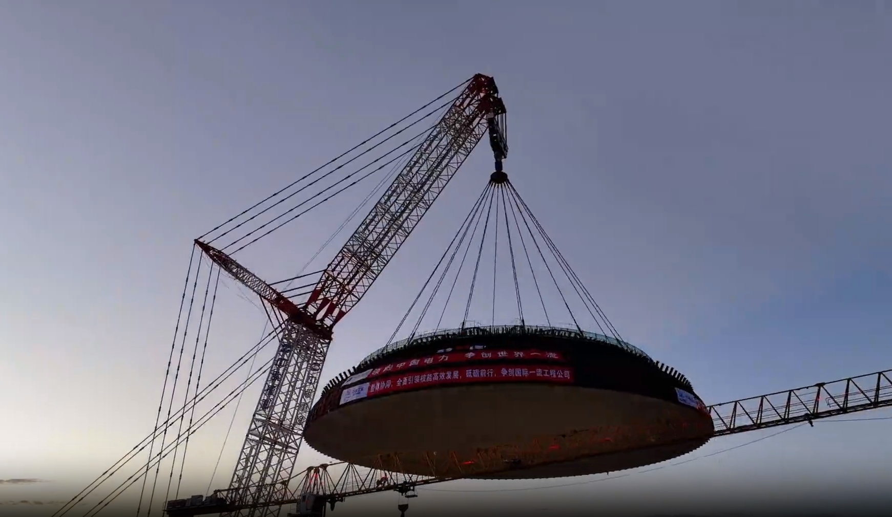 今年会·jnh(中国区)官方网站