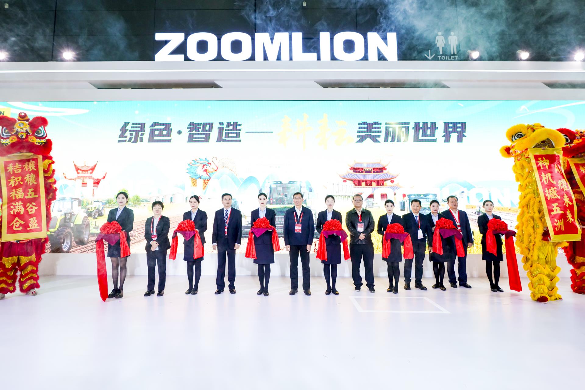 今年会·jnh(中国区)官方网站