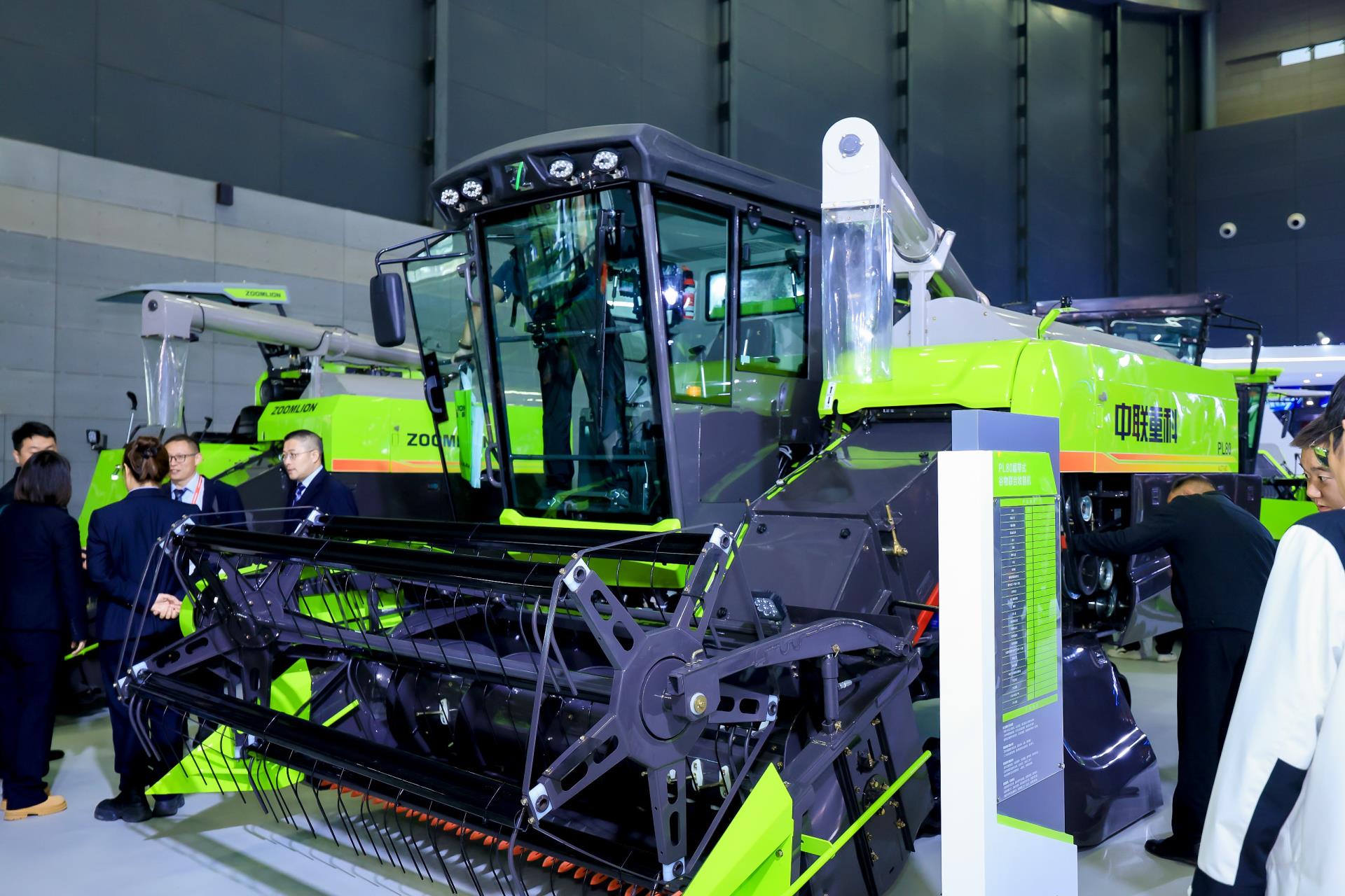 今年会·jnh(中国区)官方网站