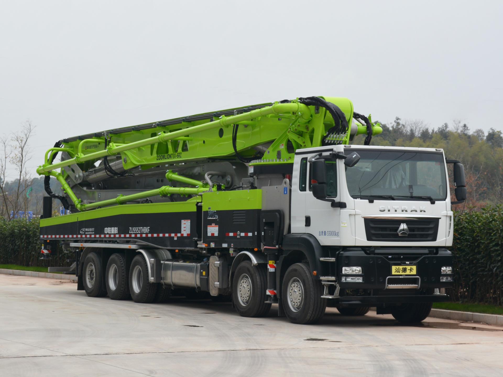 今年会·jnh(中国区)官方网站