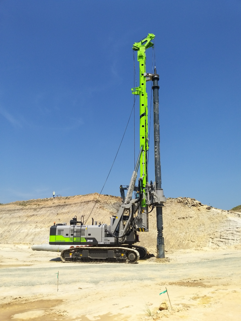 今年会·jnh(中国区)官方网站