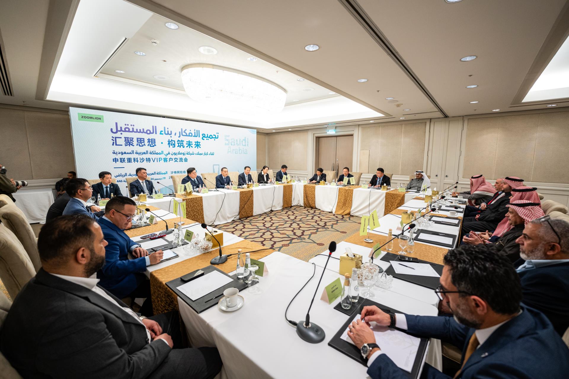 今年会·jnh(中国区)官方网站