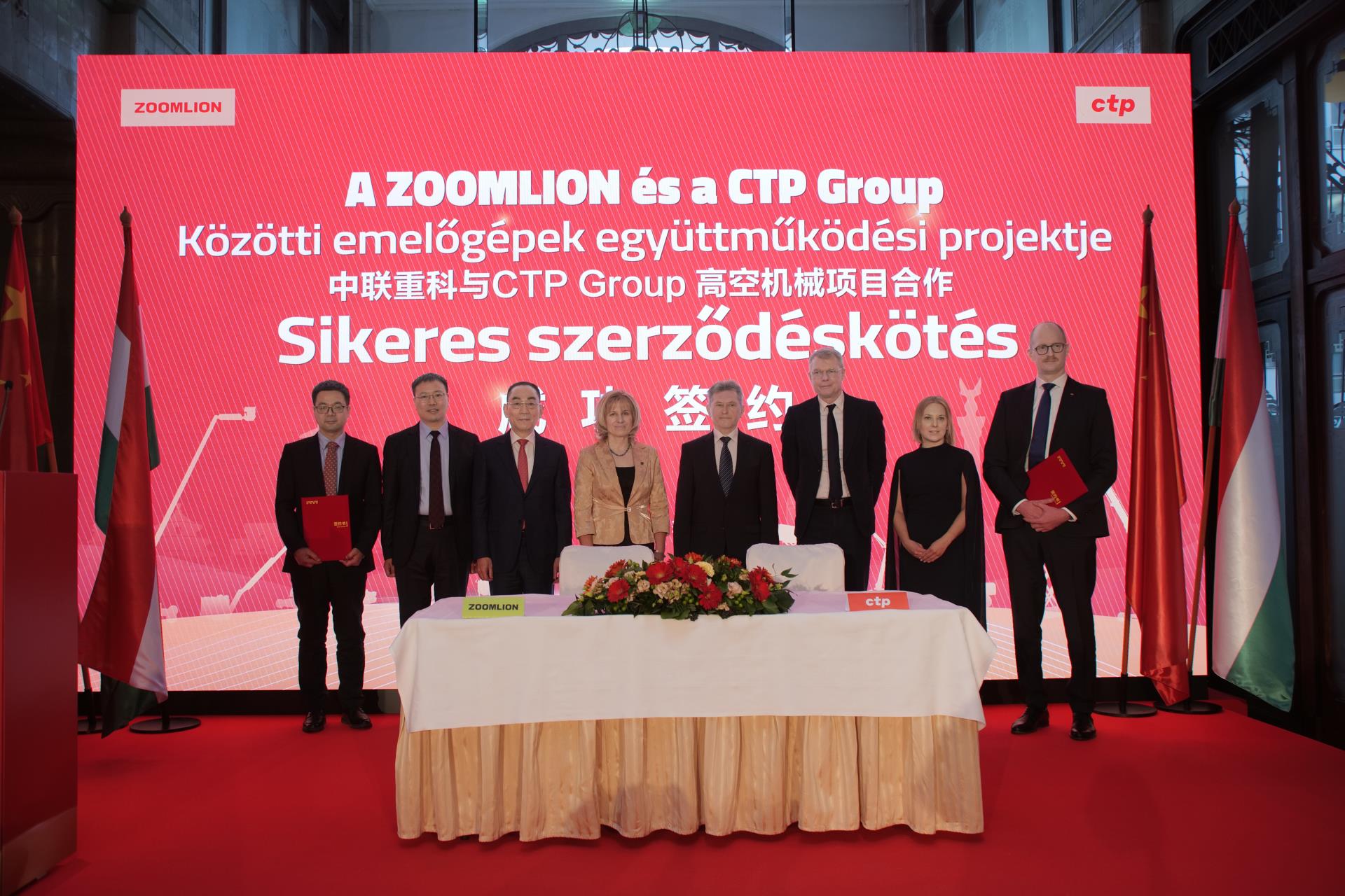 今年会·jnh(中国区)官方网站