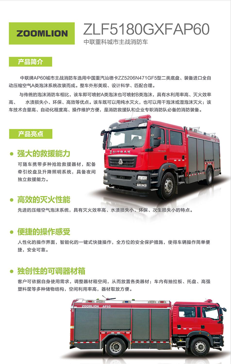 今年会·jnh(中国区)官方网站