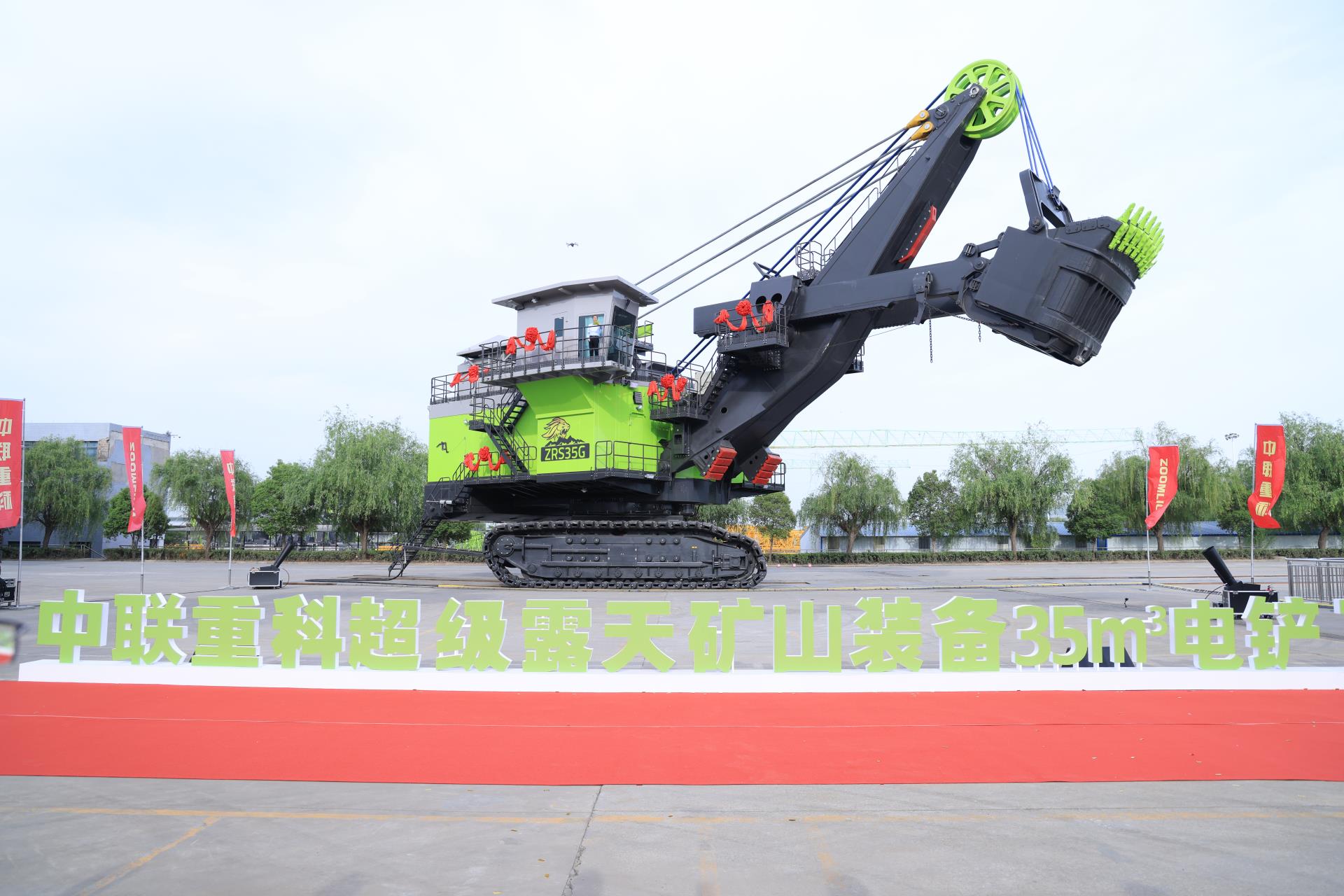 今年会·jnh(中国区)官方网站