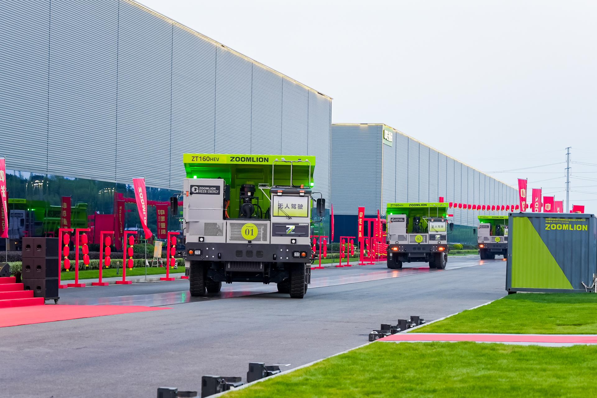 今年会·jnh(中国区)官方网站