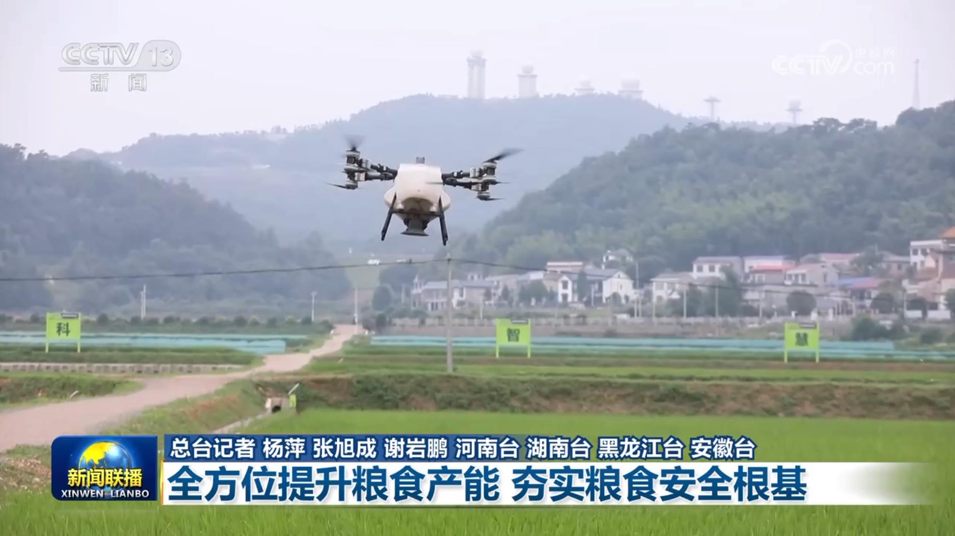 今年会·jnh(中国区)官方网站