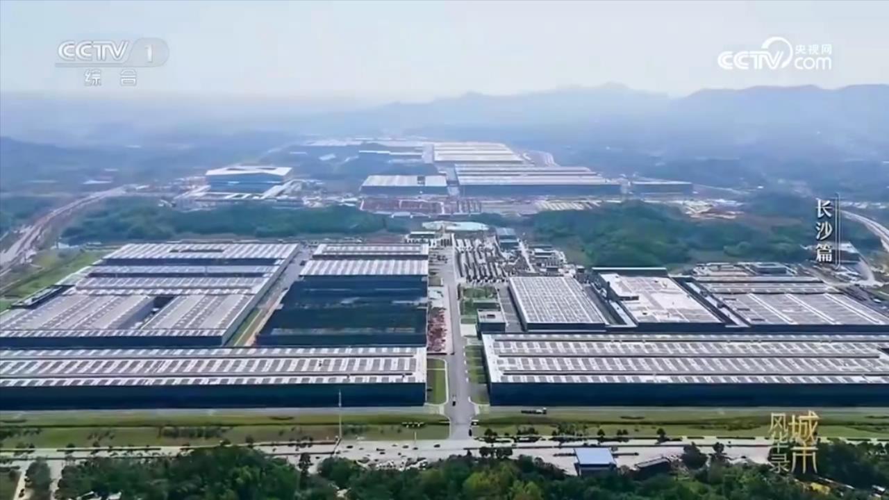 今年会·jnh(中国区)官方网站