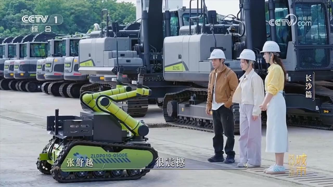 今年会·jnh(中国区)官方网站