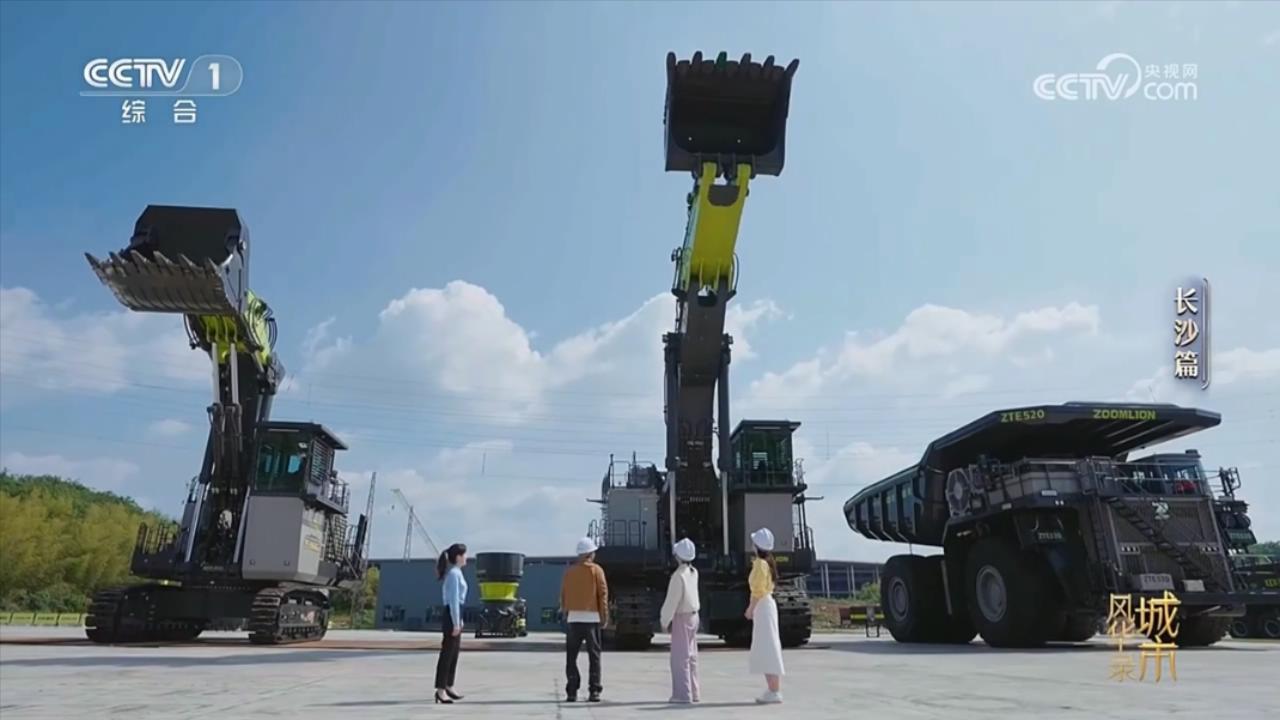 今年会·jnh(中国区)官方网站