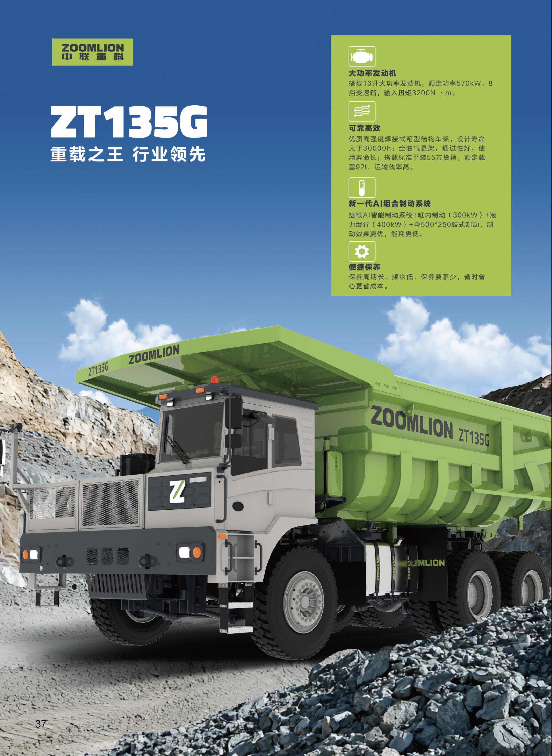 今年会·jnh(中国区)官方网站