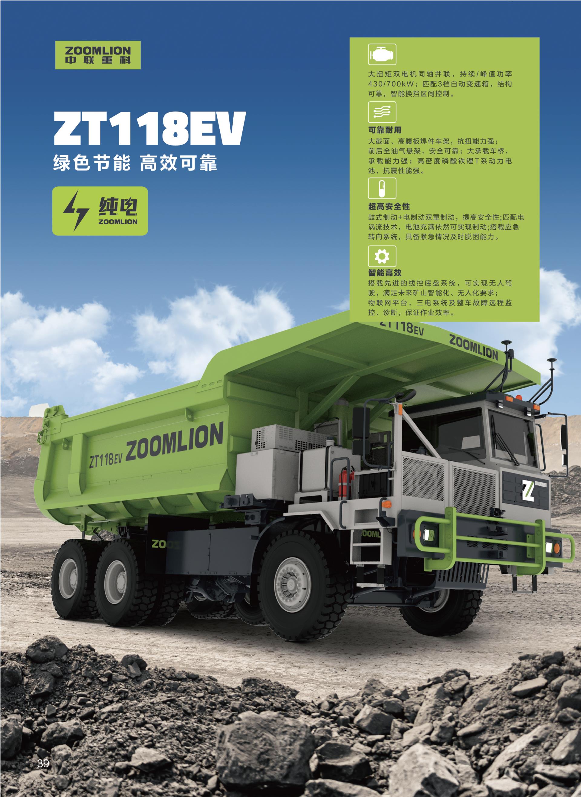 今年会·jnh(中国区)官方网站