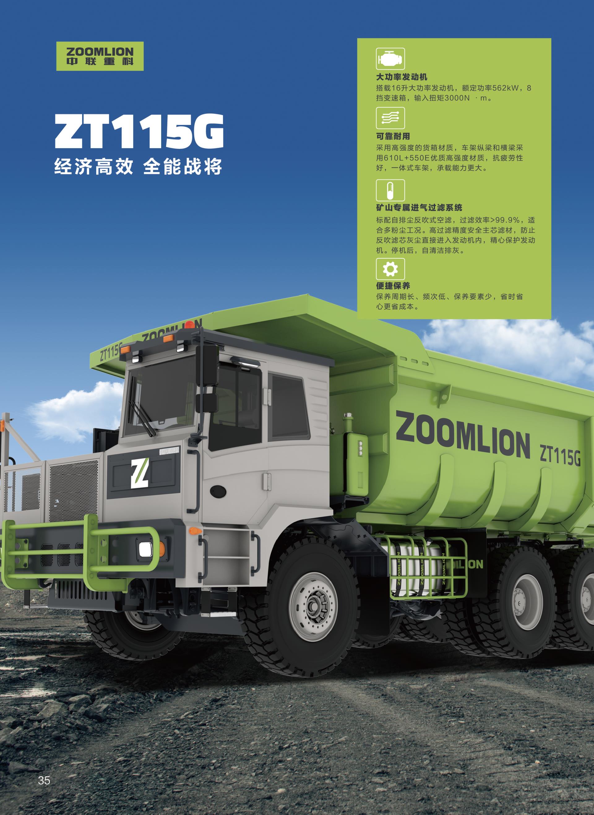 今年会·jnh(中国区)官方网站