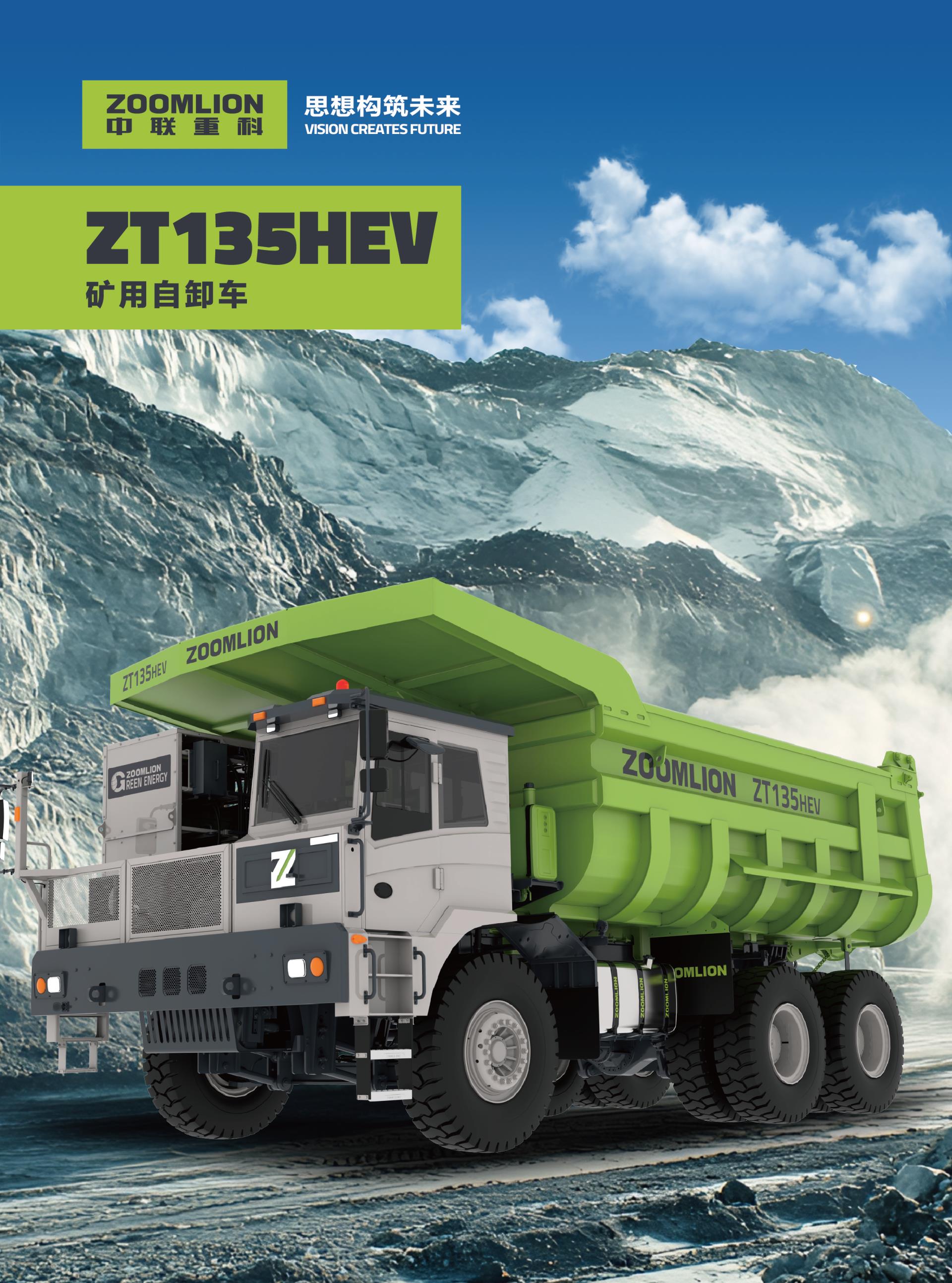 今年会·jnh(中国区)官方网站