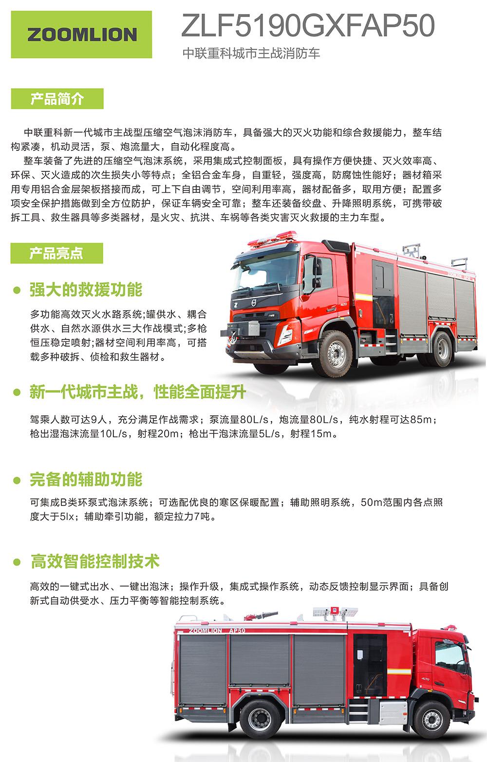 今年会·jnh(中国区)官方网站