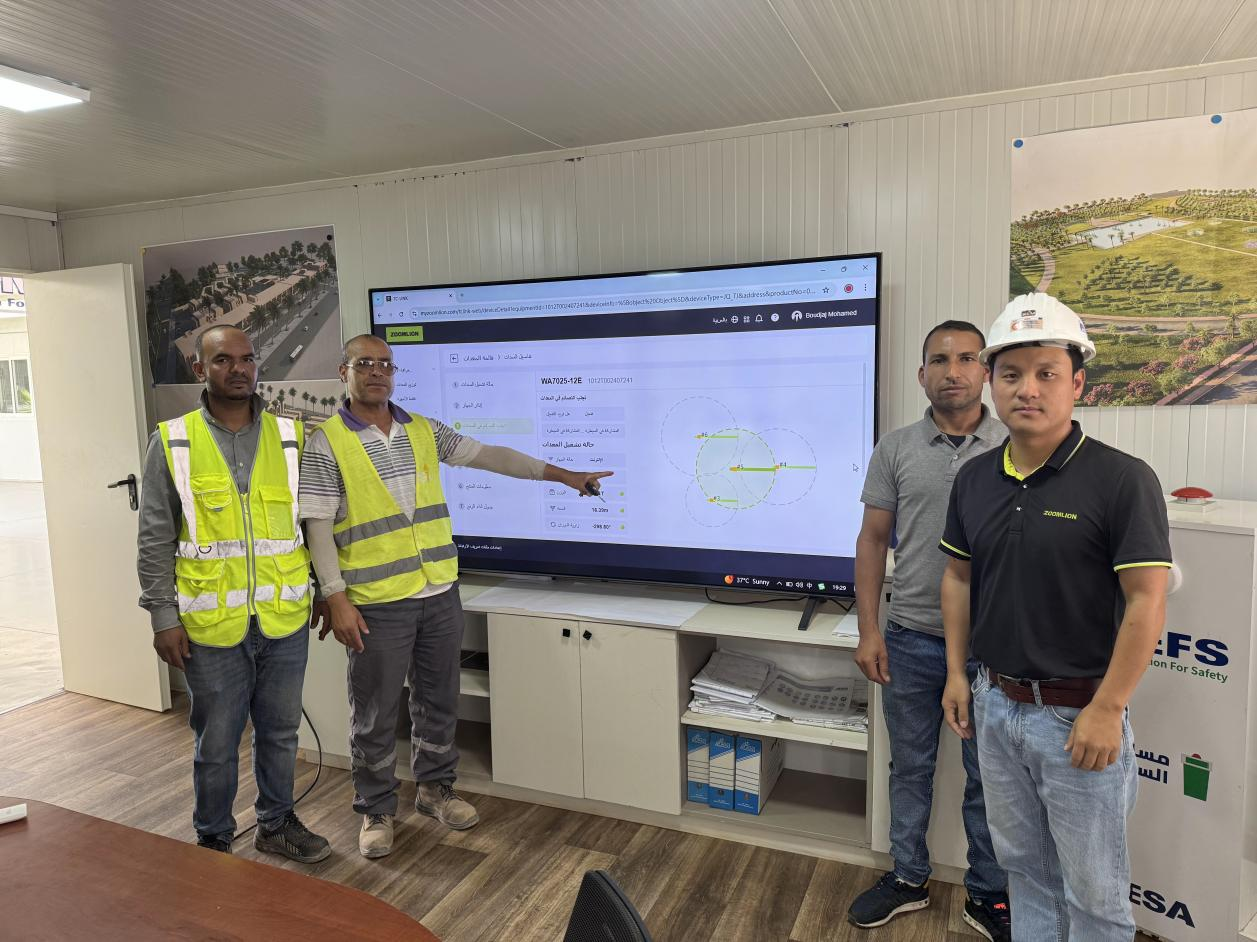 今年会·jnh(中国区)官方网站