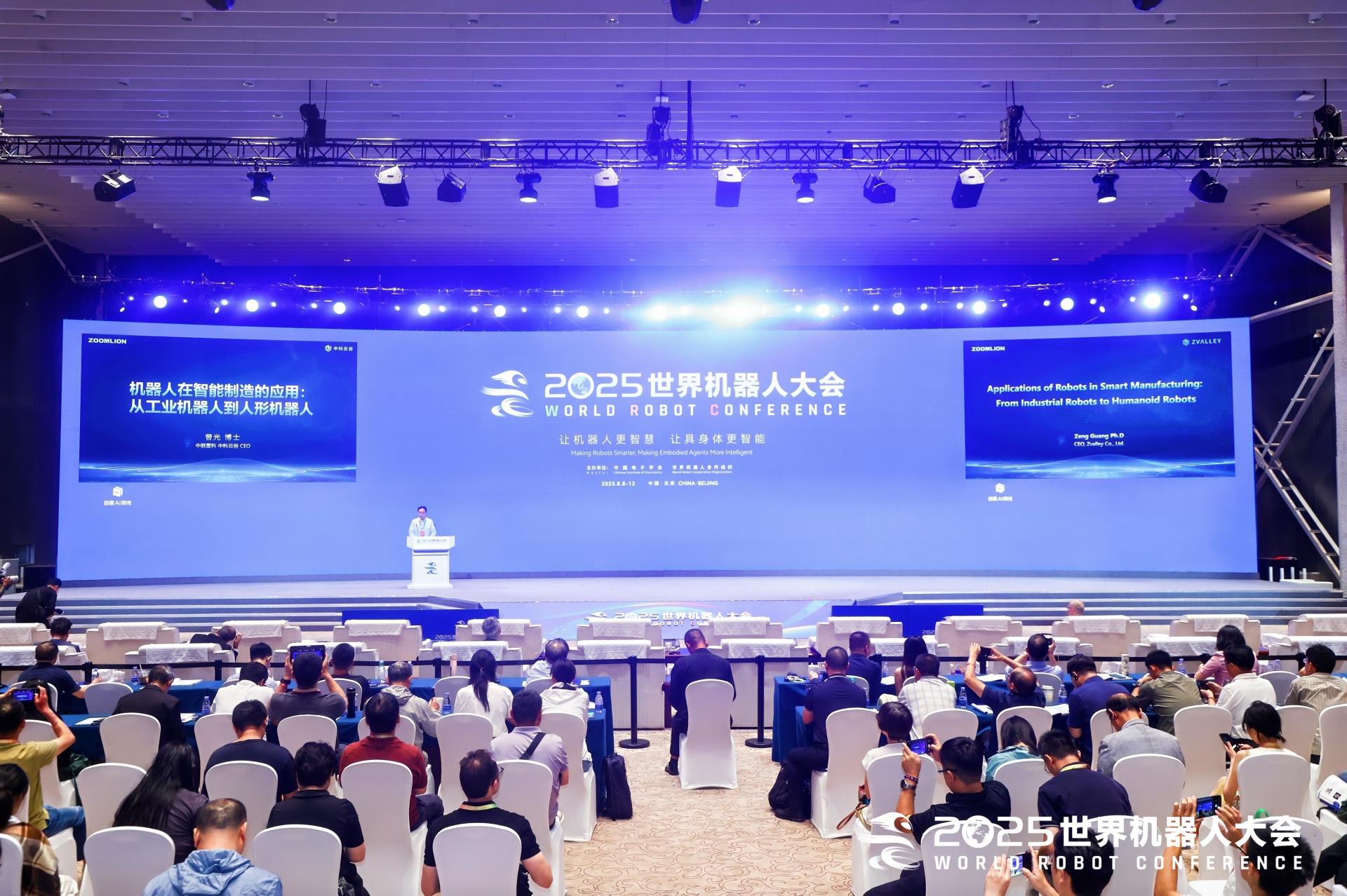 今年会·jnh(中国区)官方网站